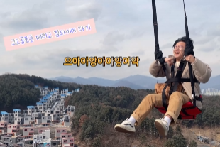게시판 썸네일 이미지