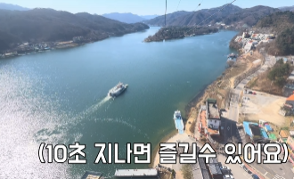 게시판 썸네일 이미지