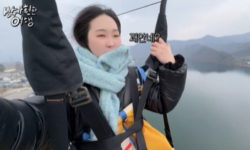 게시판 썸네일 이미지